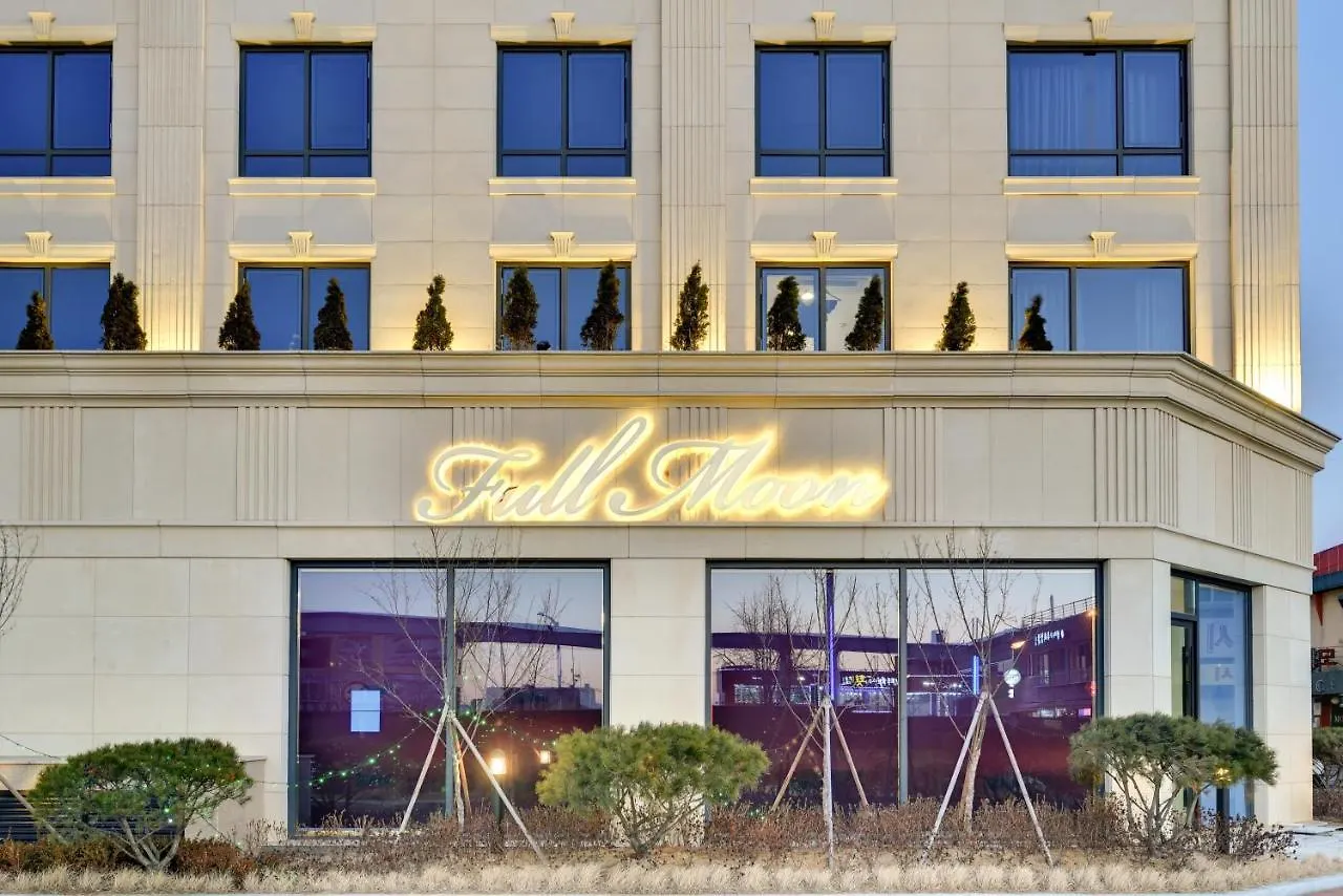 Fullmoon Tourist Hotel Incheon