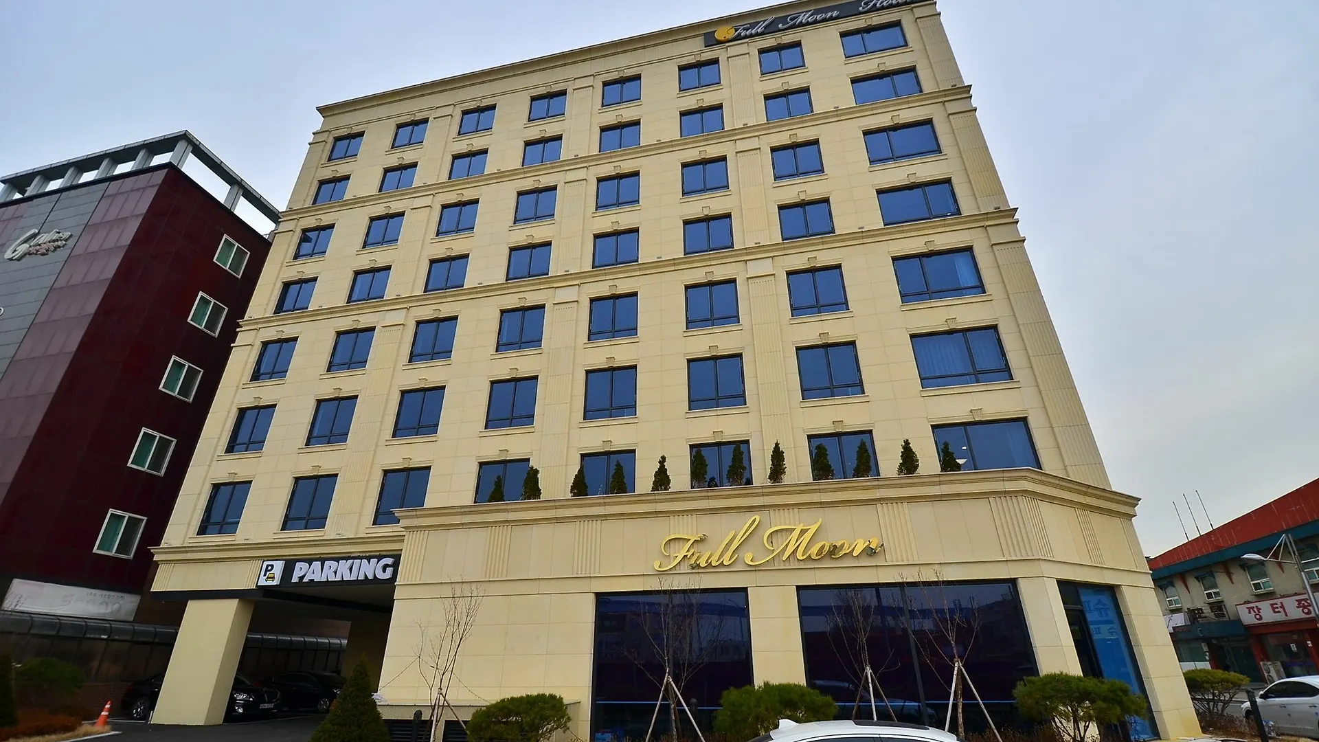 Fullmoon Tourist Hotel Incheon 3*,